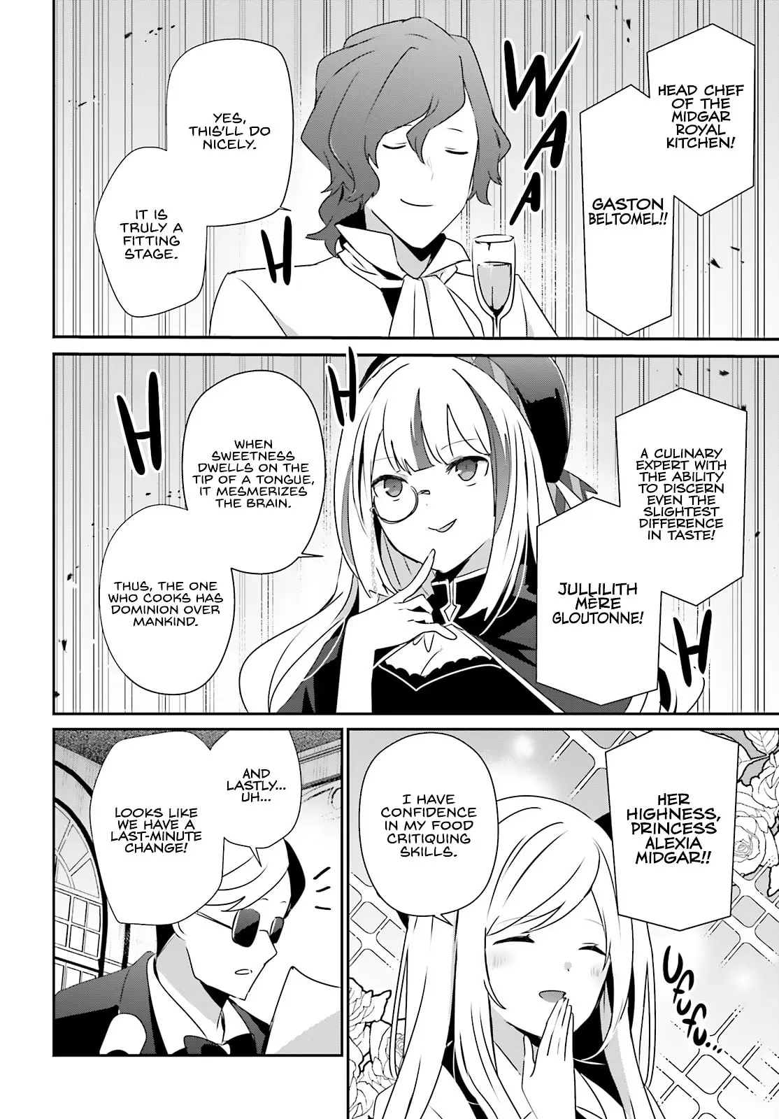 The Eminence in Shadow, chapter 77, page 8