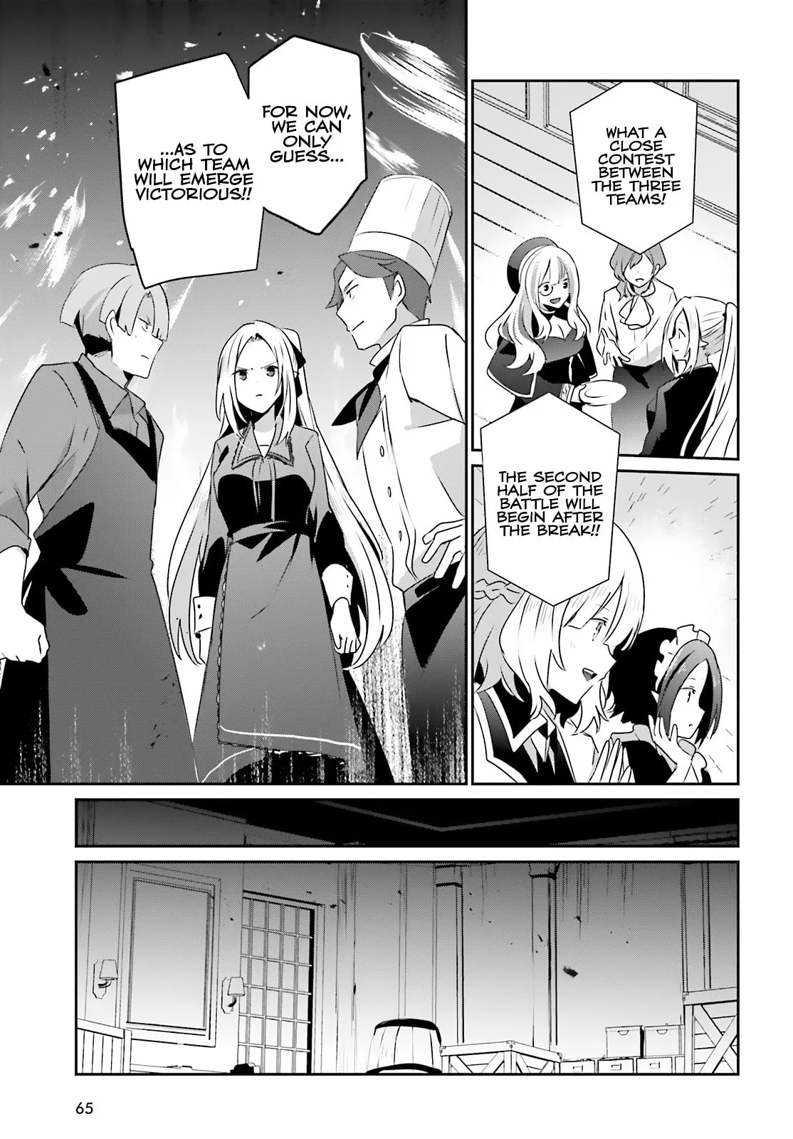 The Eminence in Shadow, chapter 77, page 16