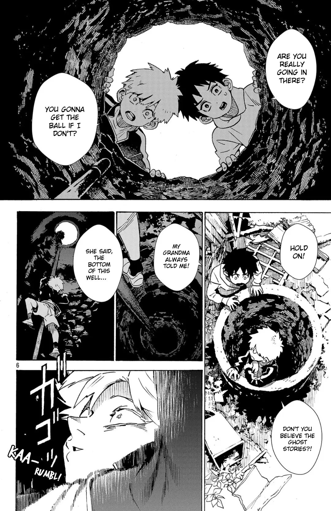 Meiou no Zakuro, chapter 1, page 6