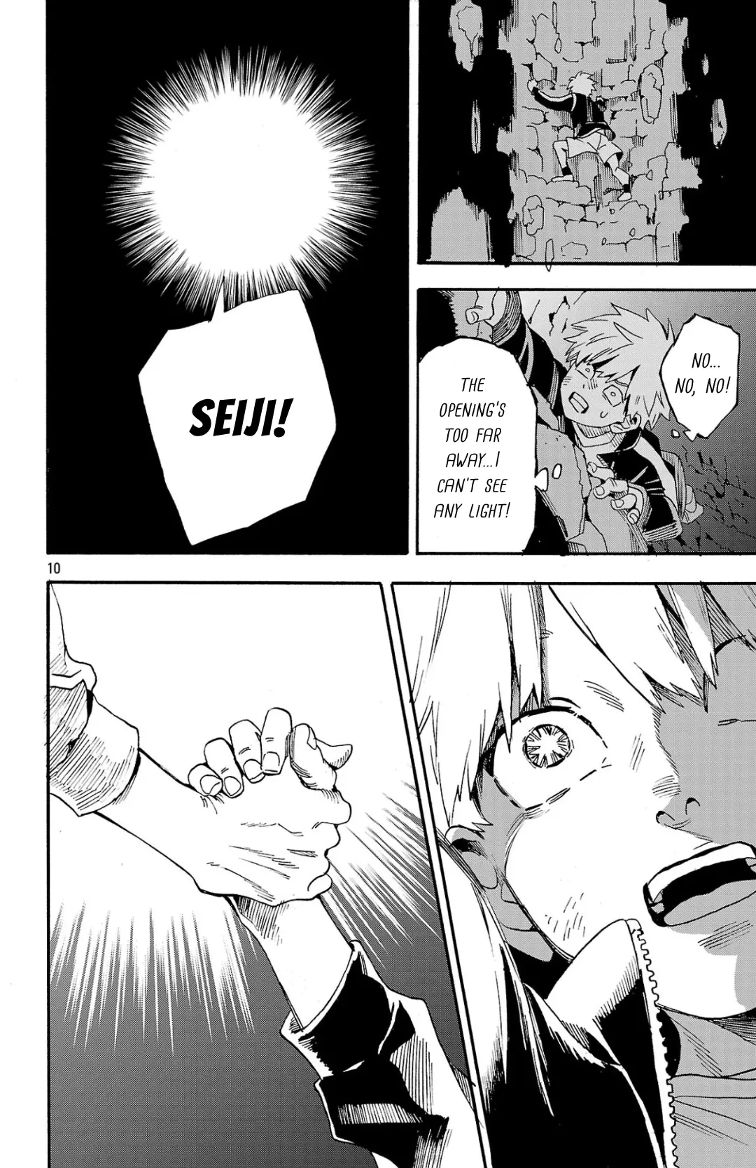 Meiou no Zakuro, chapter 1, page 10