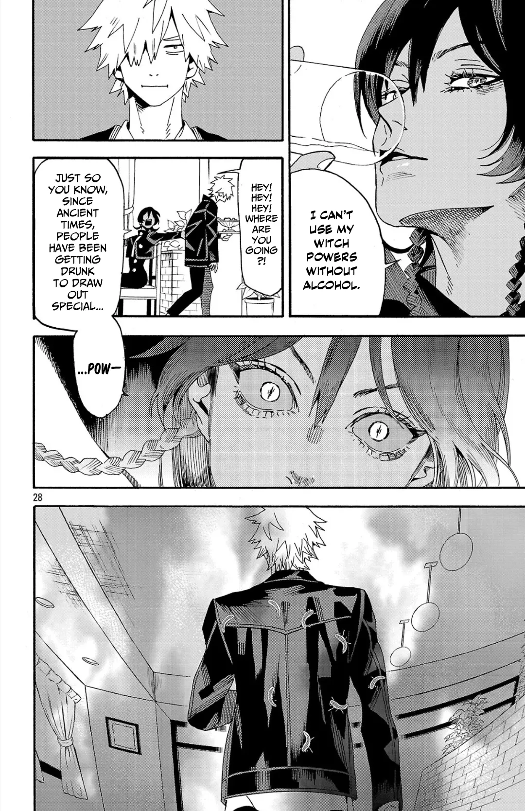 Meiou no Zakuro, chapter 1, page 28
