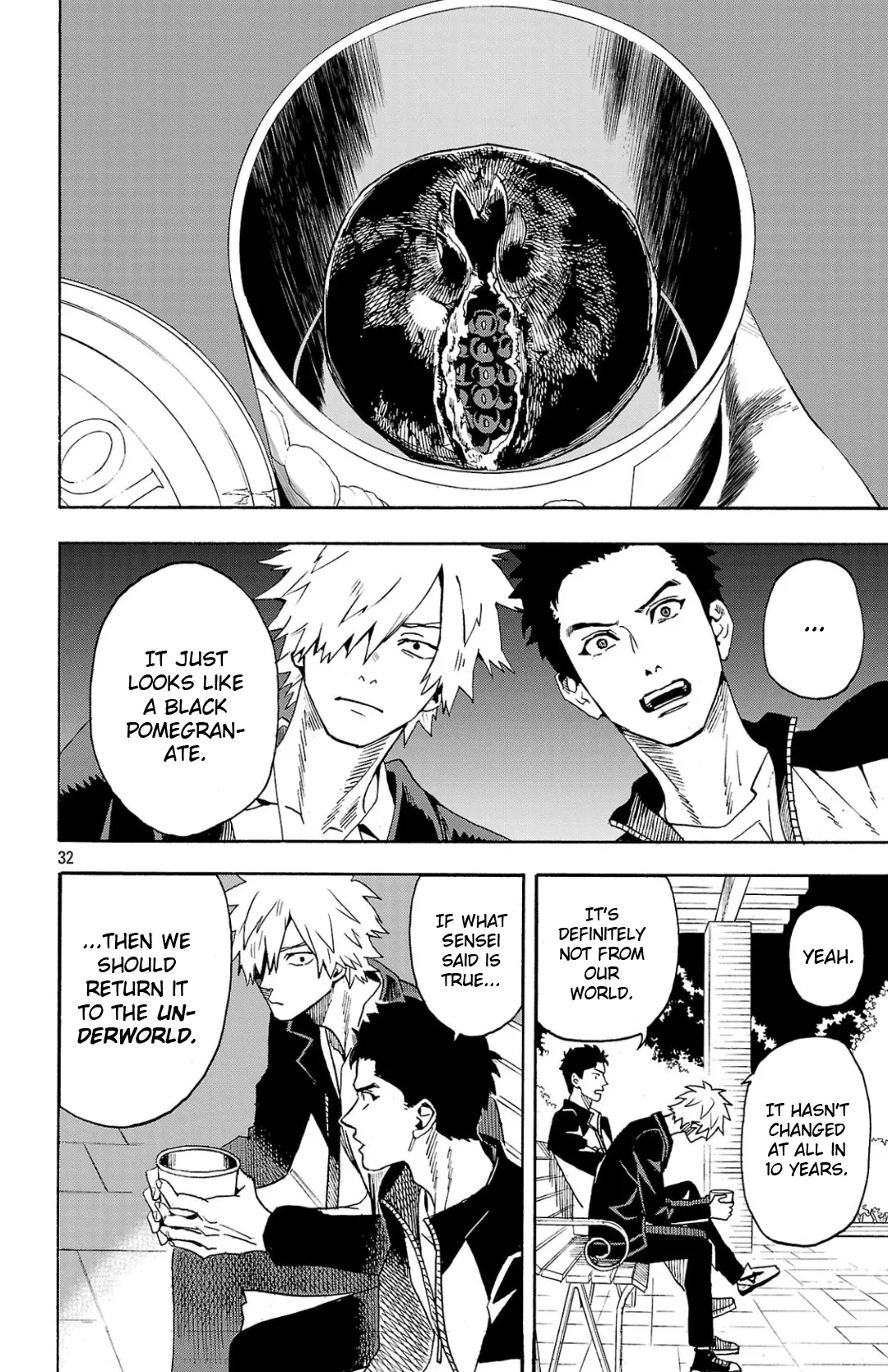 Meiou no Zakuro, chapter 1, page 32