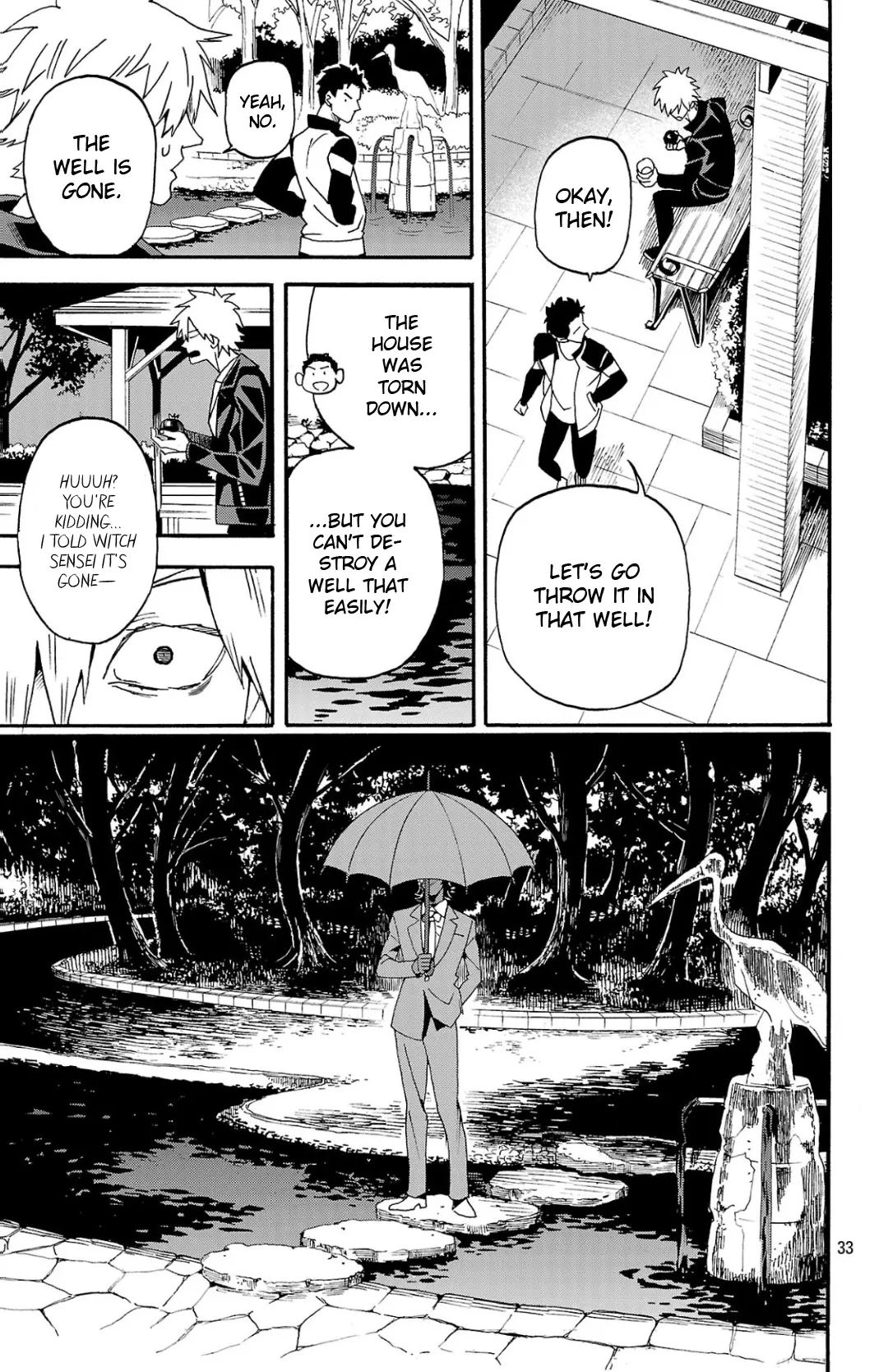 Meiou no Zakuro, chapter 1, page 33