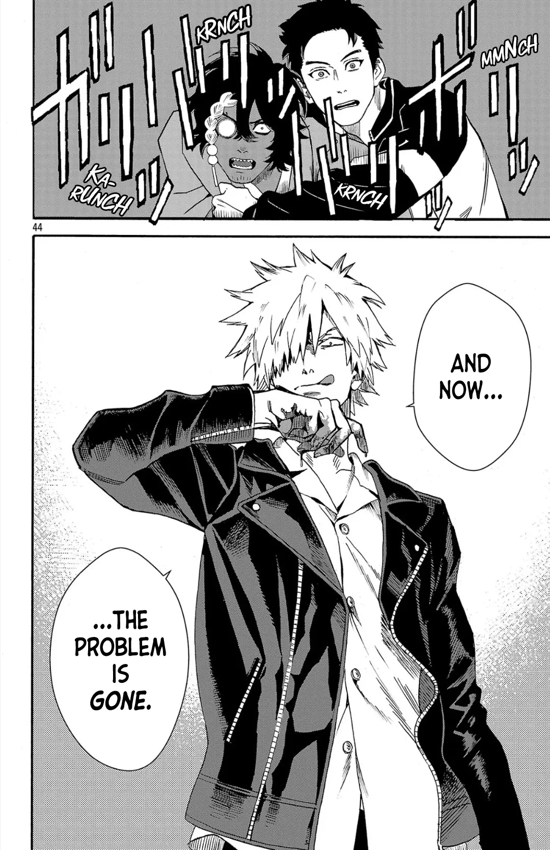 Meiou no Zakuro, chapter 1, page 44