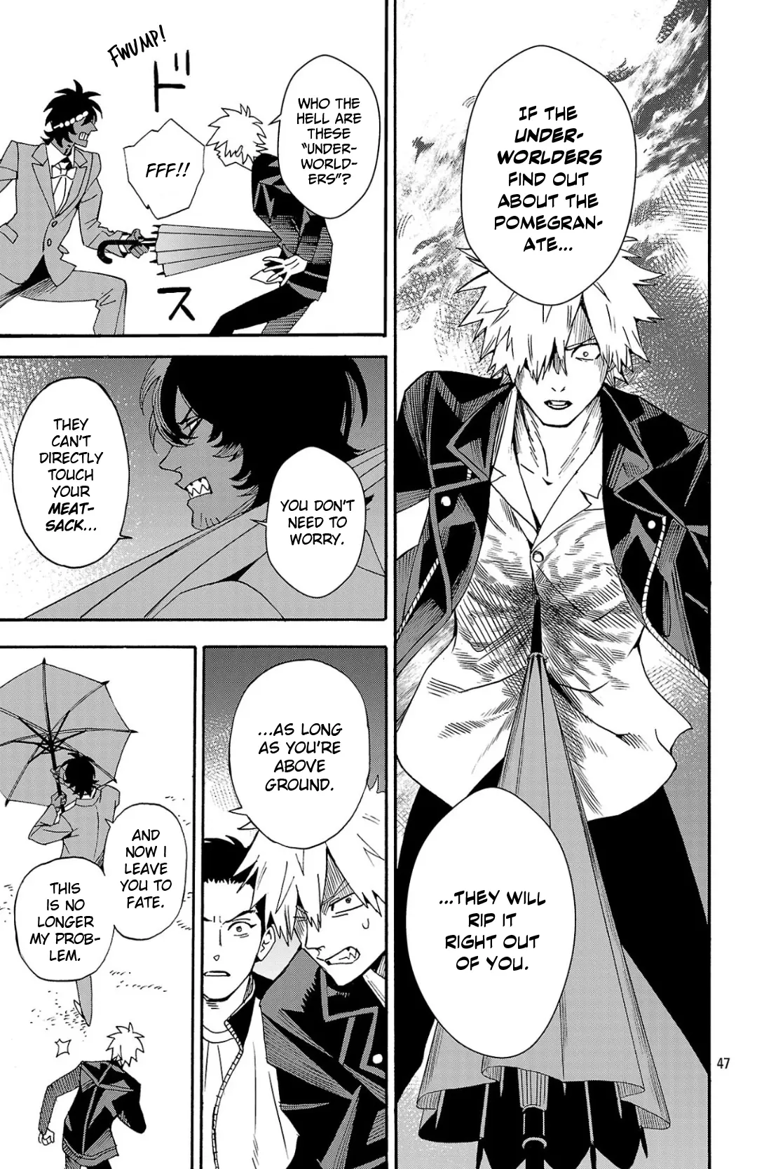 Meiou no Zakuro, chapter 1, page 47