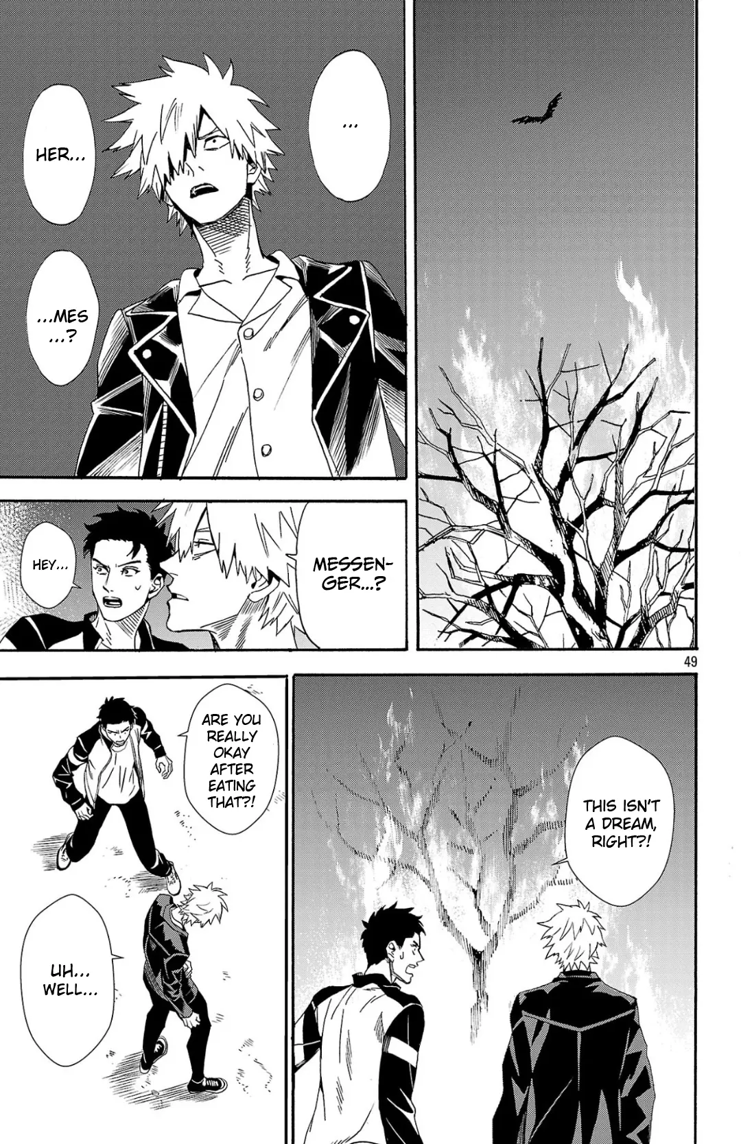 Meiou no Zakuro, chapter 1, page 49