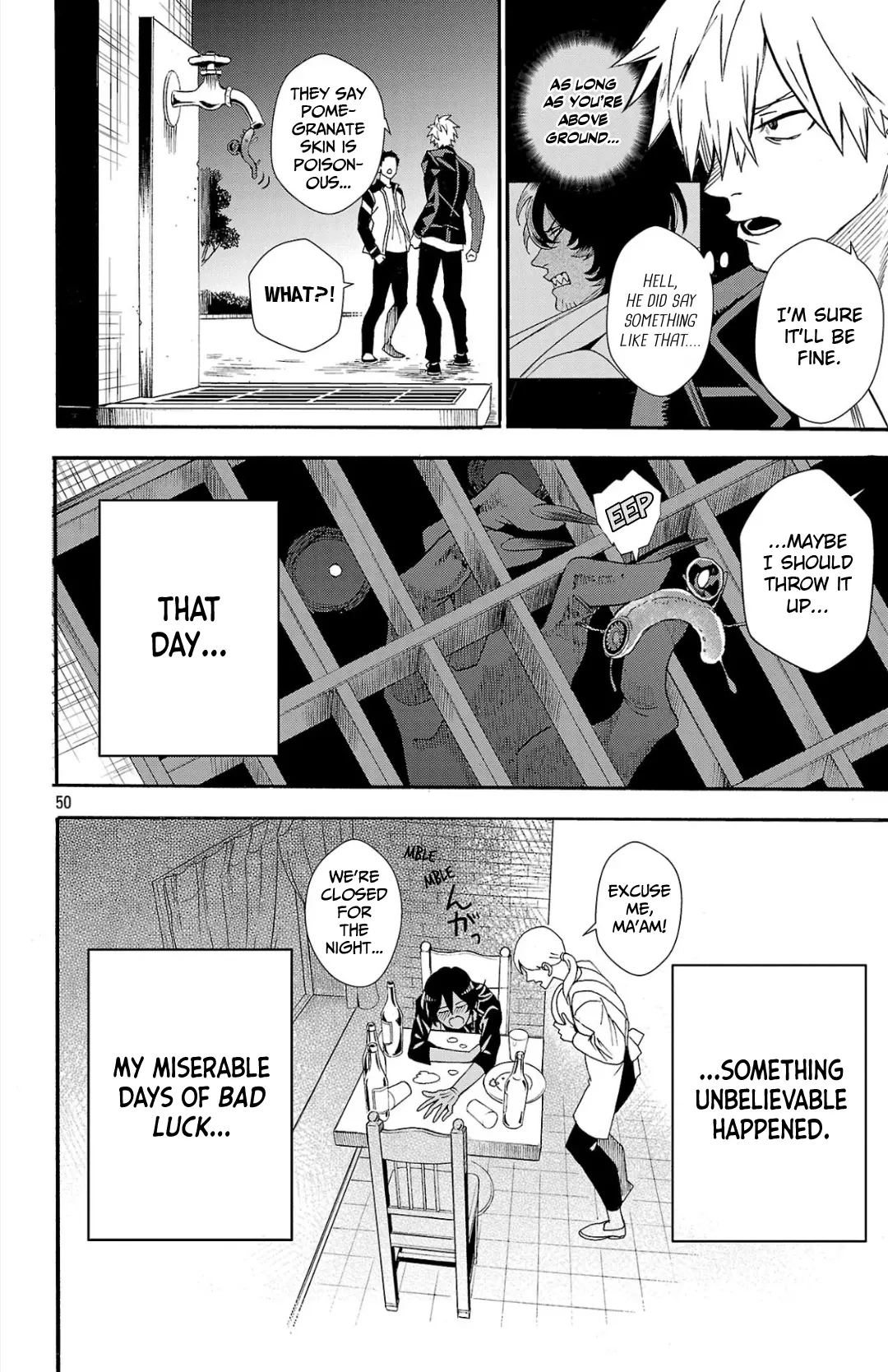 Meiou no Zakuro, chapter 1, page 50