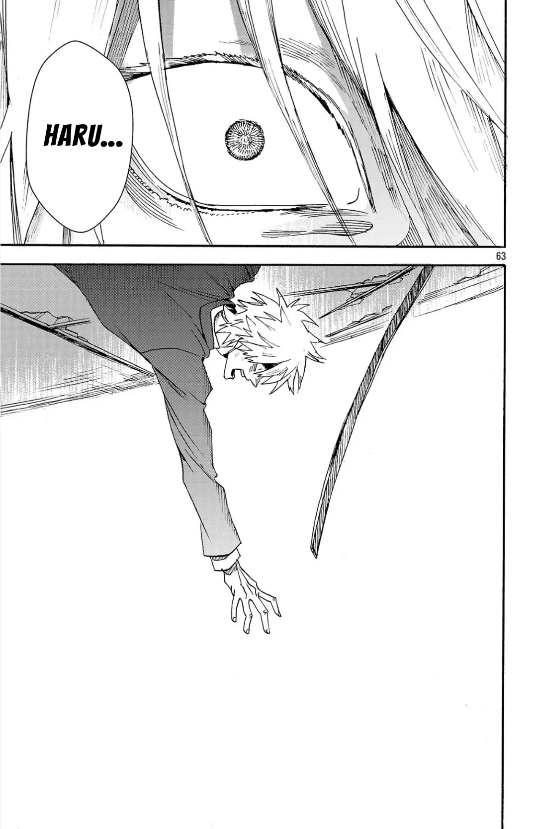Meiou no Zakuro, chapter 1, page 62