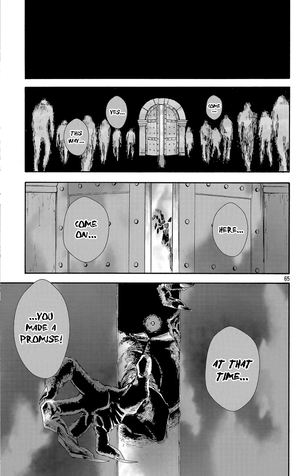 Meiou no Zakuro, chapter 1, page 64