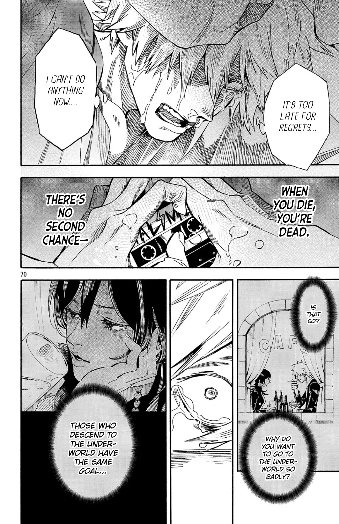 Meiou no Zakuro, chapter 1, page 69
