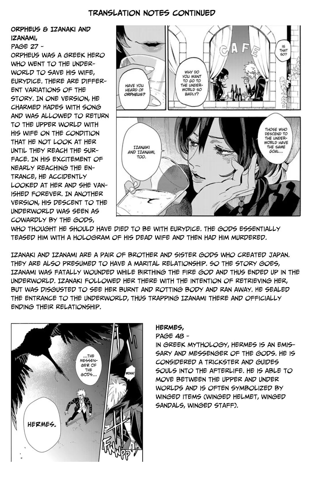 Meiou no Zakuro, chapter 1, page 75