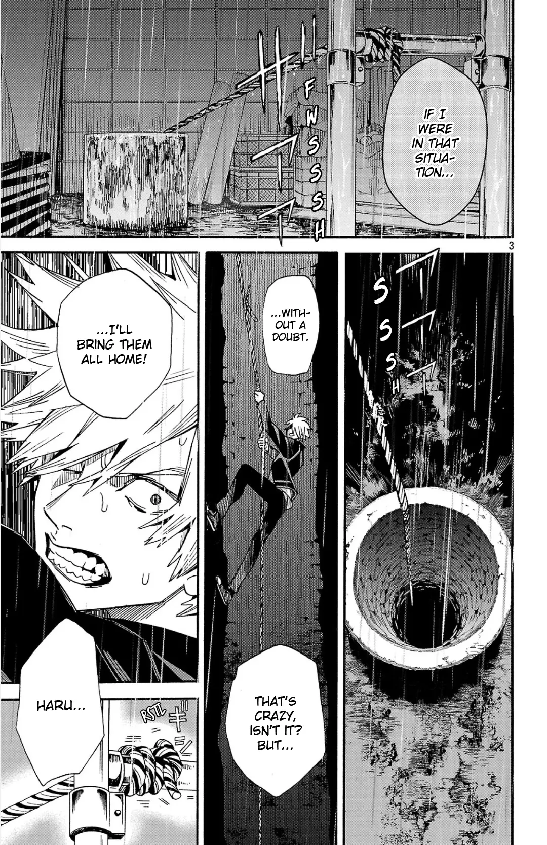 Meiou no Zakuro, chapter 2.1, page 4