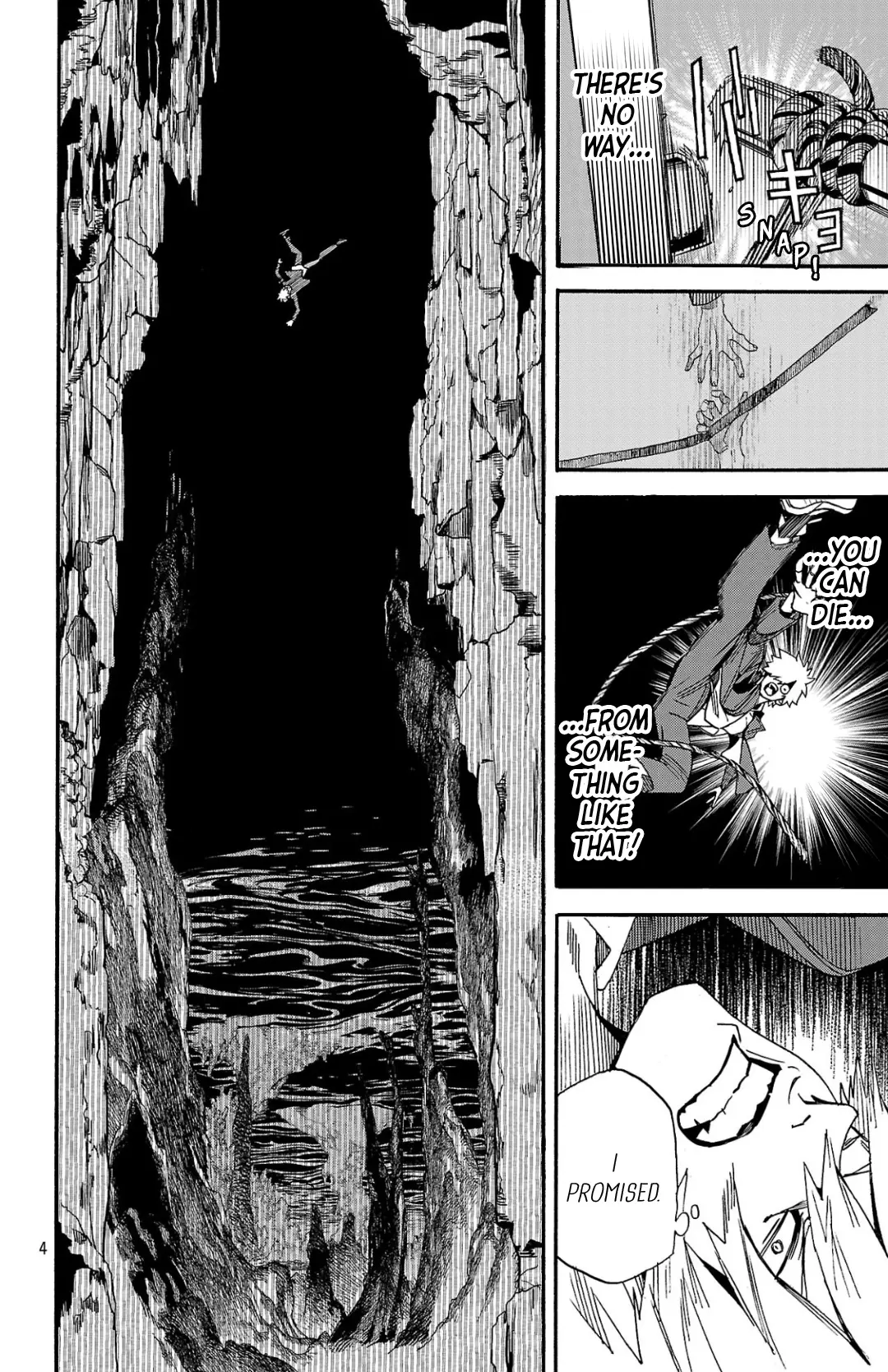 Meiou no Zakuro, chapter 2.1, page 5