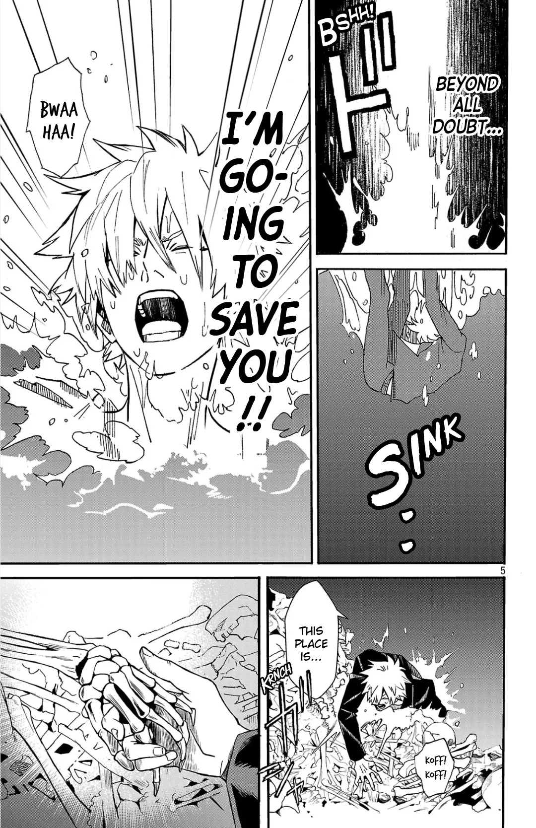 Meiou no Zakuro, chapter 2.1, page 6