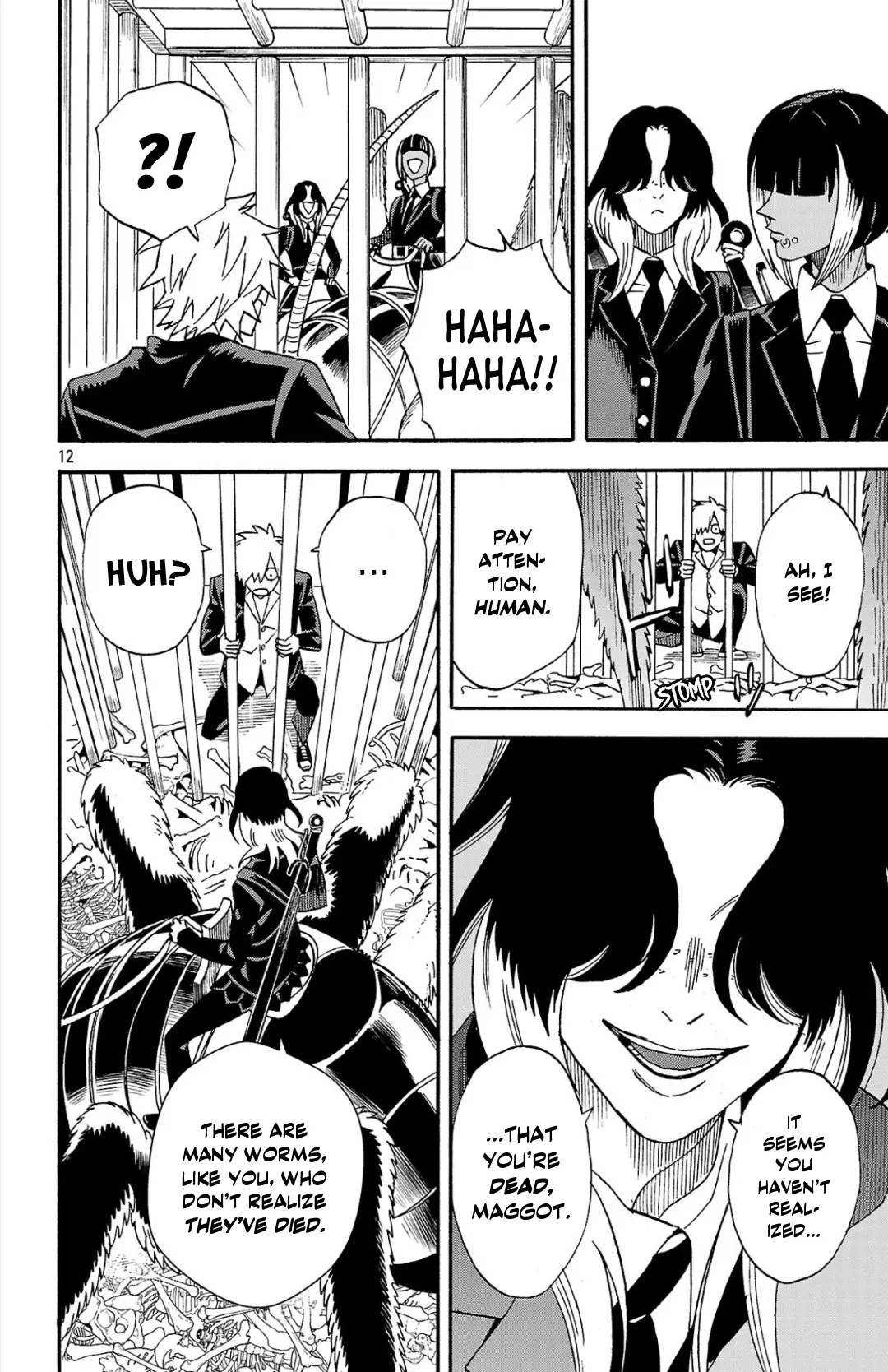 Meiou no Zakuro, chapter 2.1, page 13