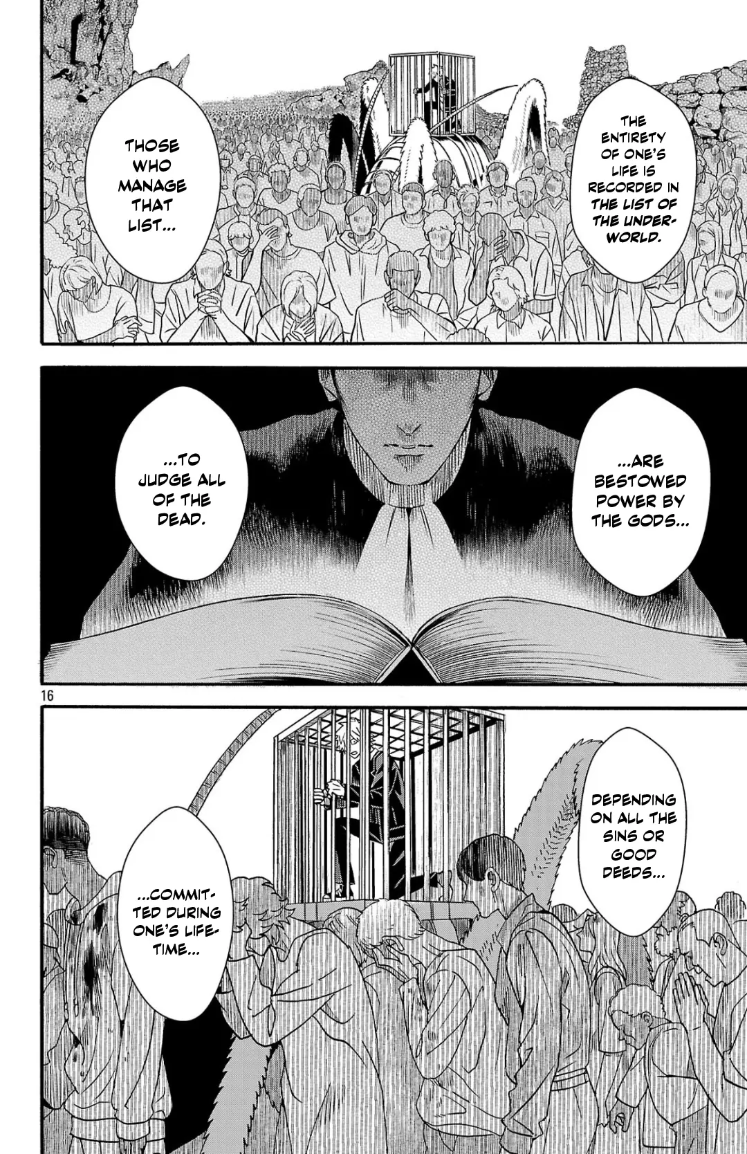 Meiou no Zakuro, chapter 2.1, page 17