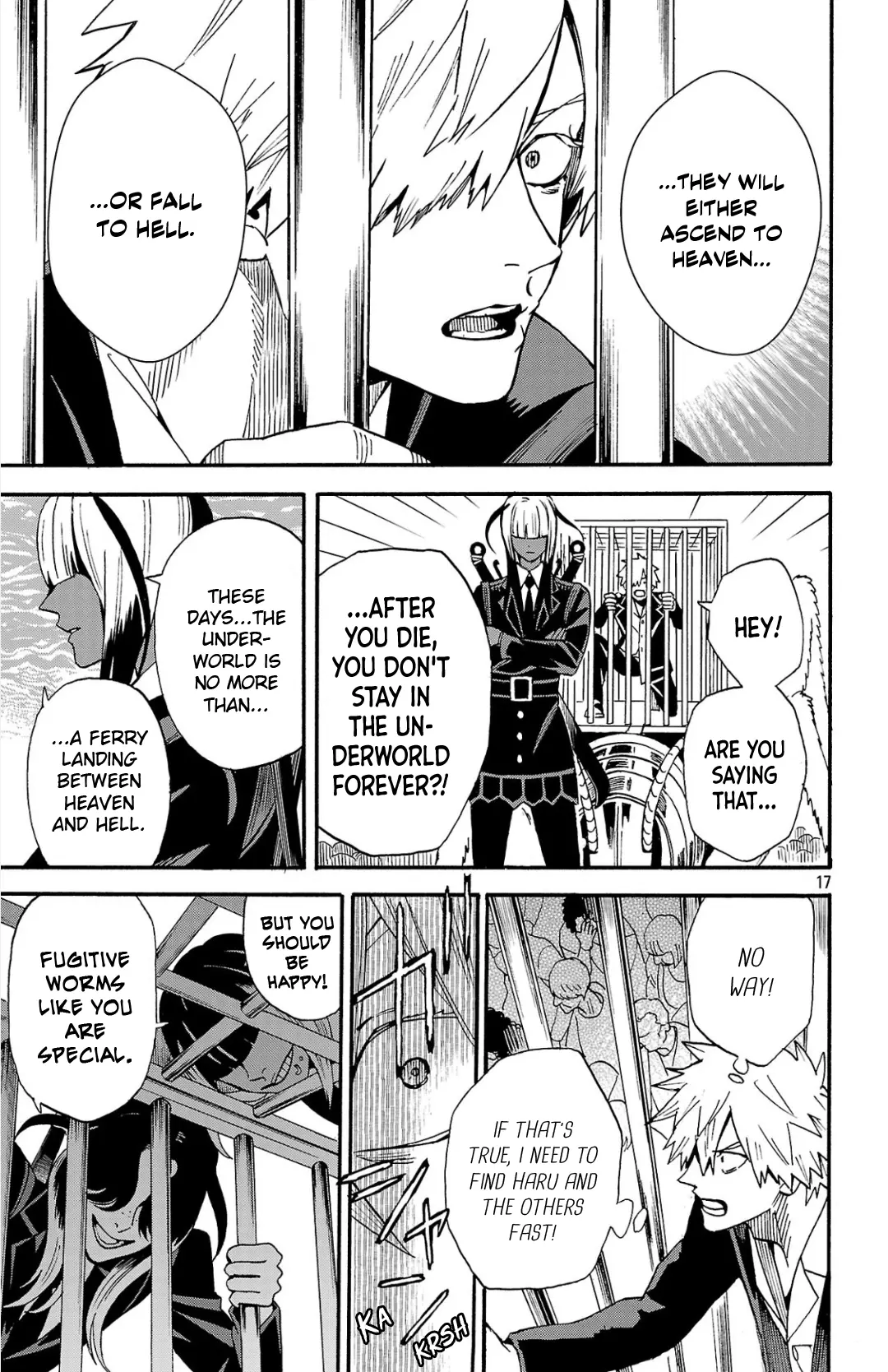 Meiou no Zakuro, chapter 2.1, page 18