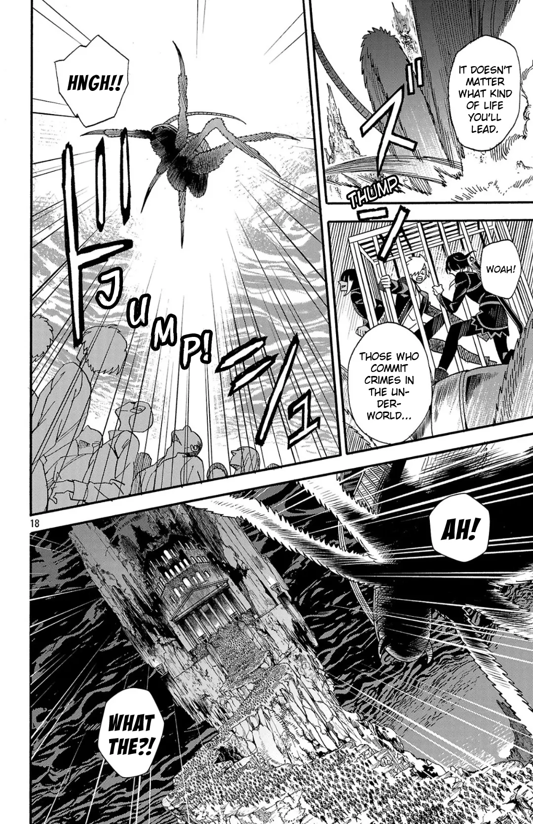 Meiou no Zakuro, chapter 2.1, page 19