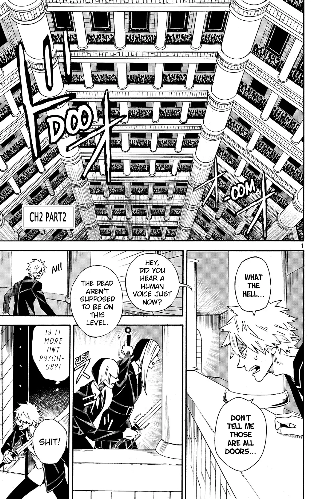 Meiou no Zakuro, chapter 2.2, page 2