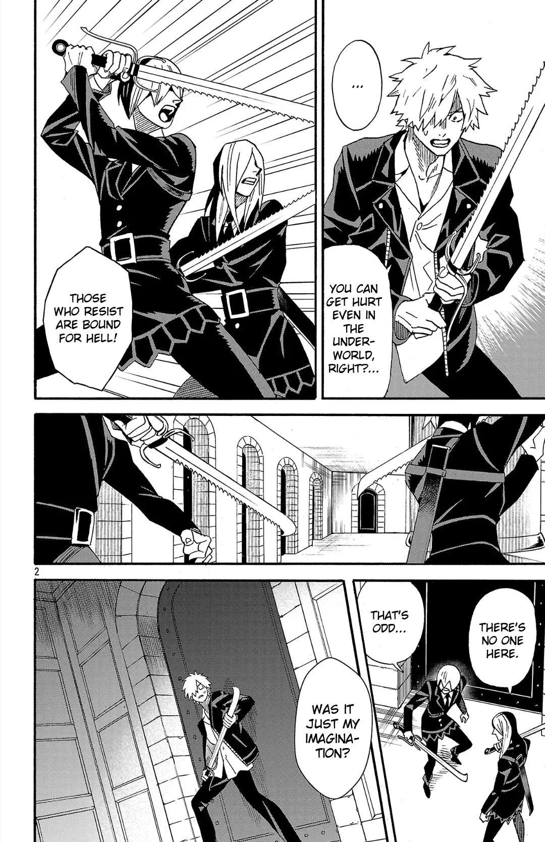 Meiou no Zakuro, chapter 2.2, page 3
