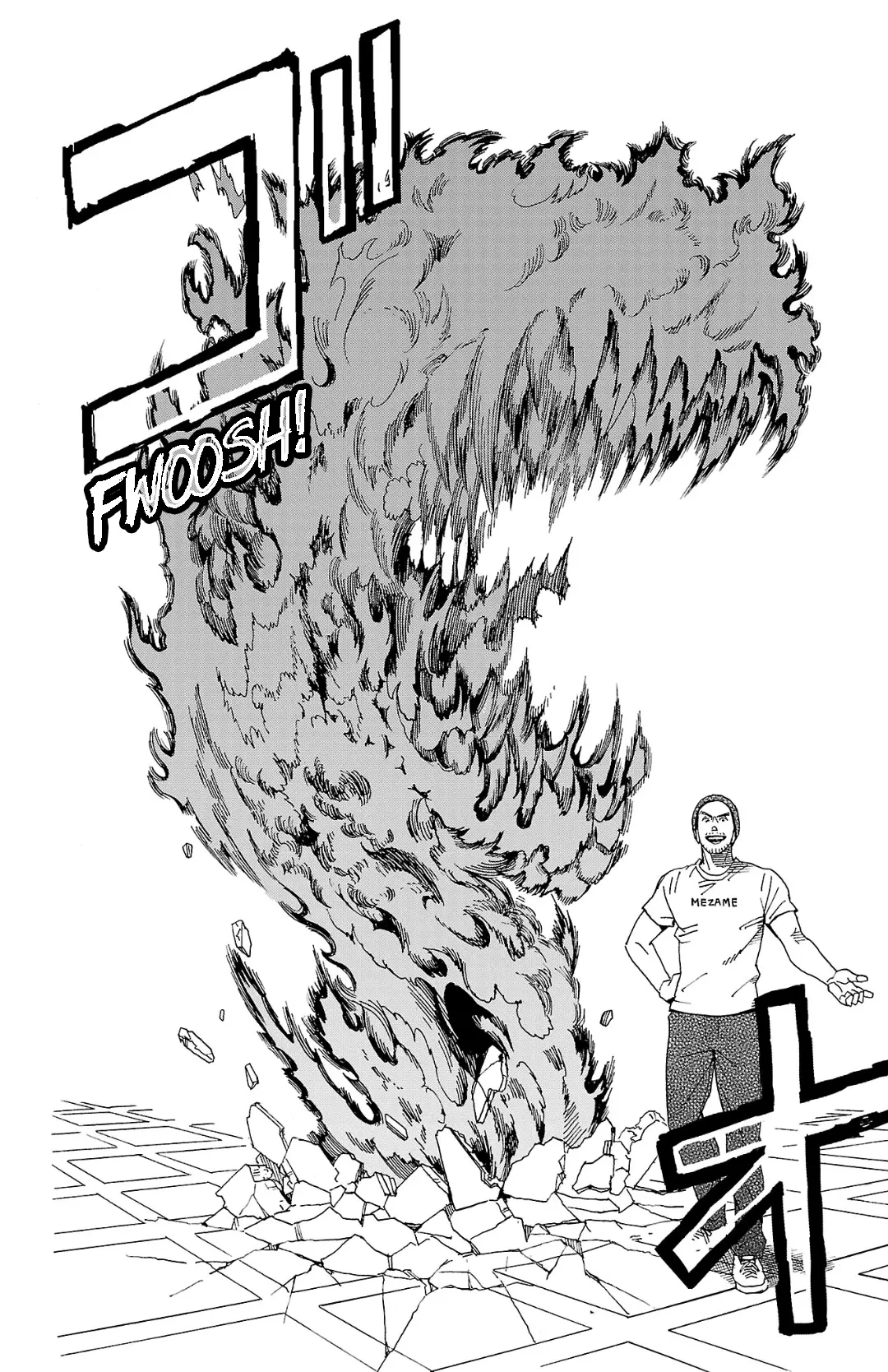Meiou no Zakuro, chapter 2.2, page 9
