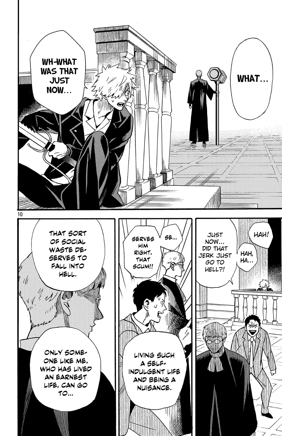 Meiou no Zakuro, chapter 2.2, page 11