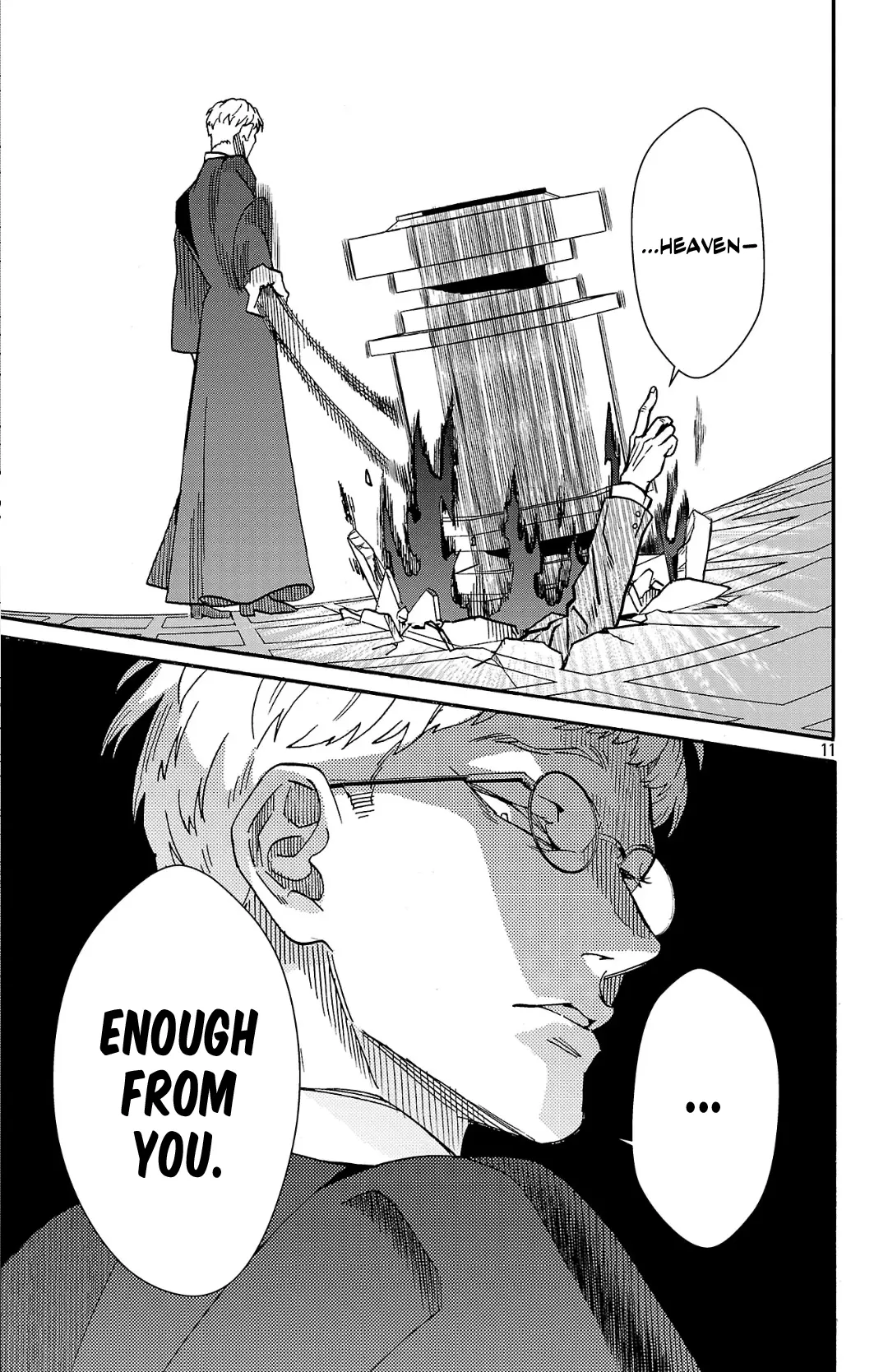 Meiou no Zakuro, chapter 2.2, page 12
