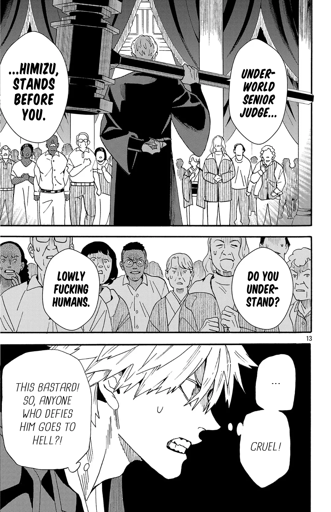 Meiou no Zakuro, chapter 2.2, page 14