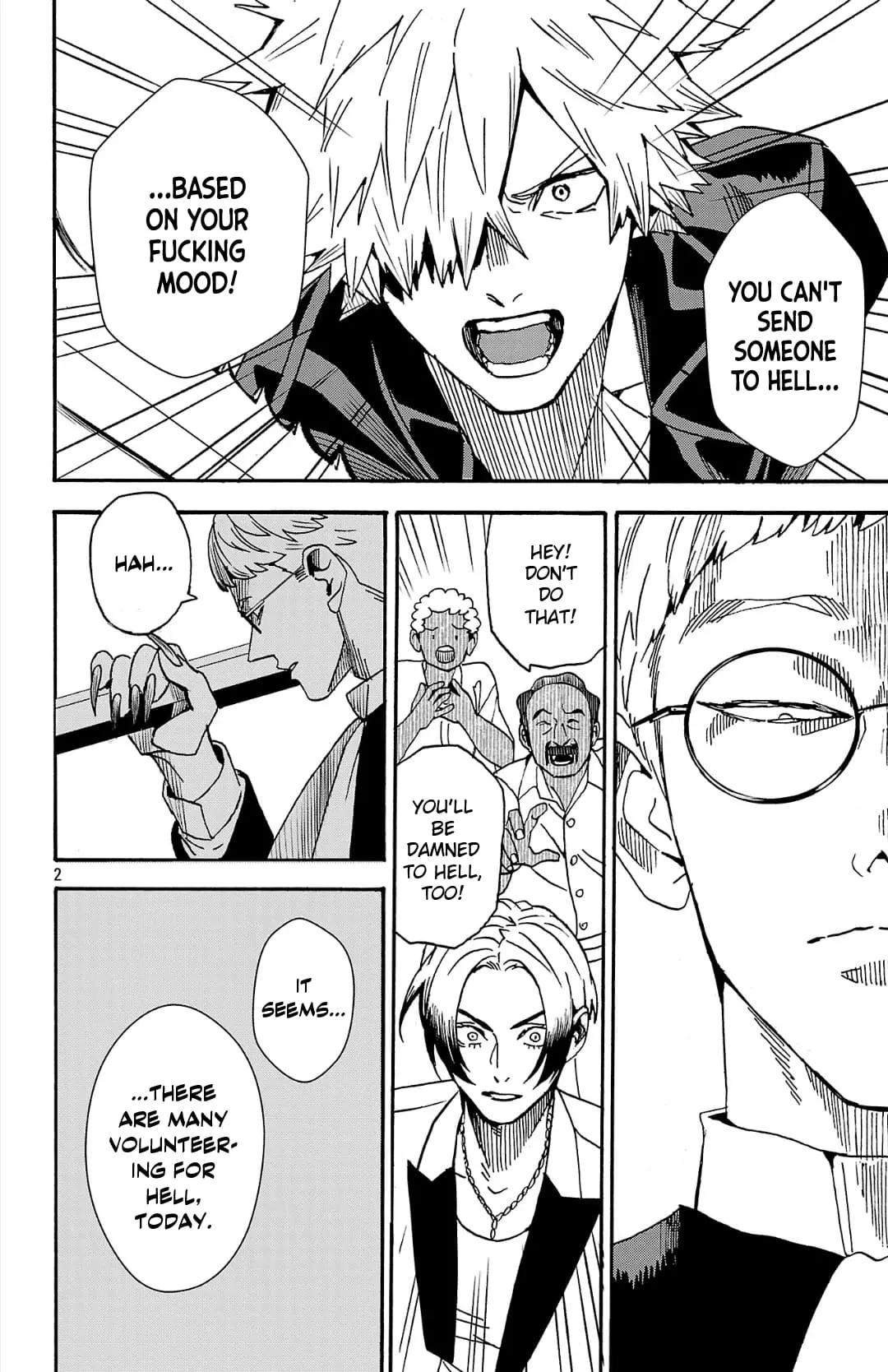 Meiou no Zakuro, chapter 3.1, page 3