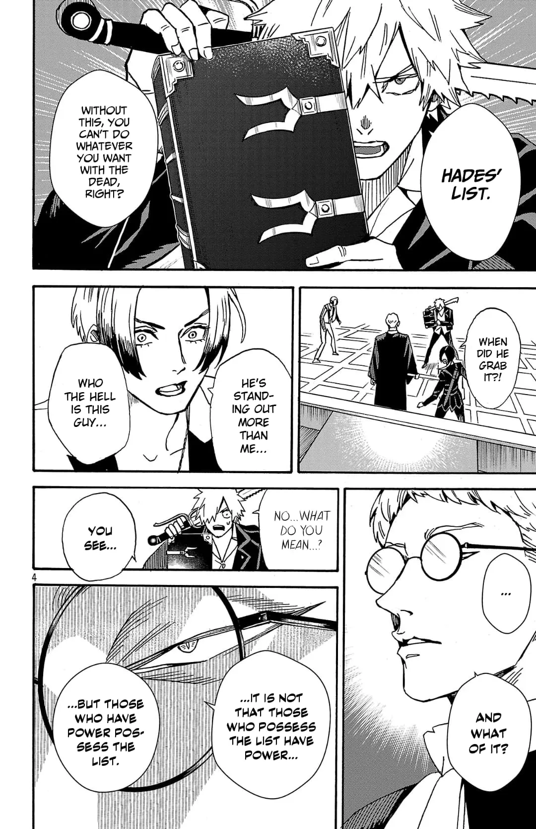 Meiou no Zakuro, chapter 3.1, page 5