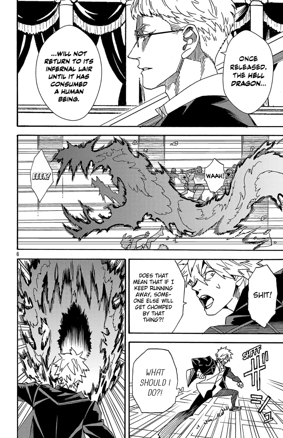Meiou no Zakuro, chapter 3.1, page 7