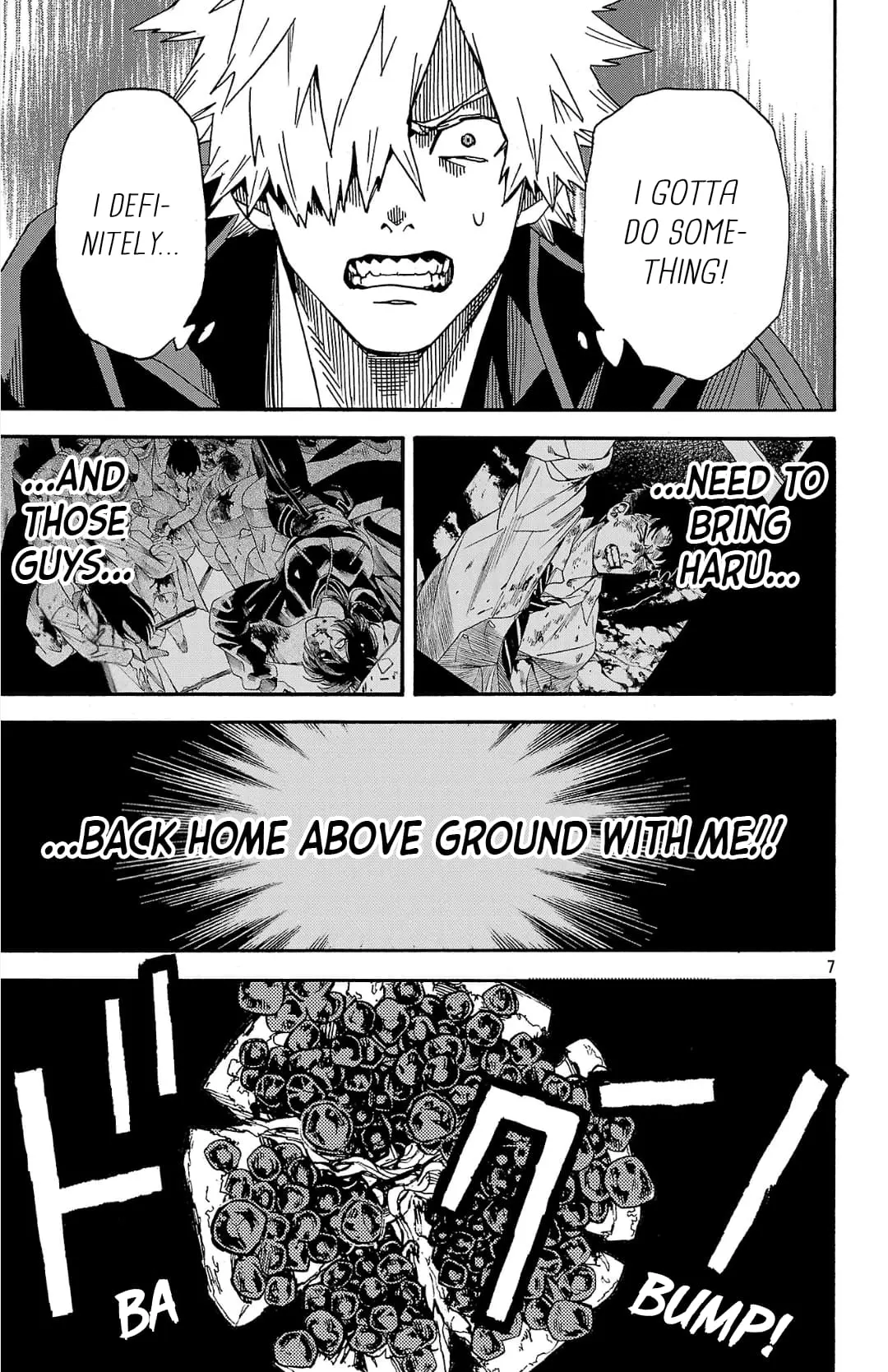 Meiou no Zakuro, chapter 3.1, page 8