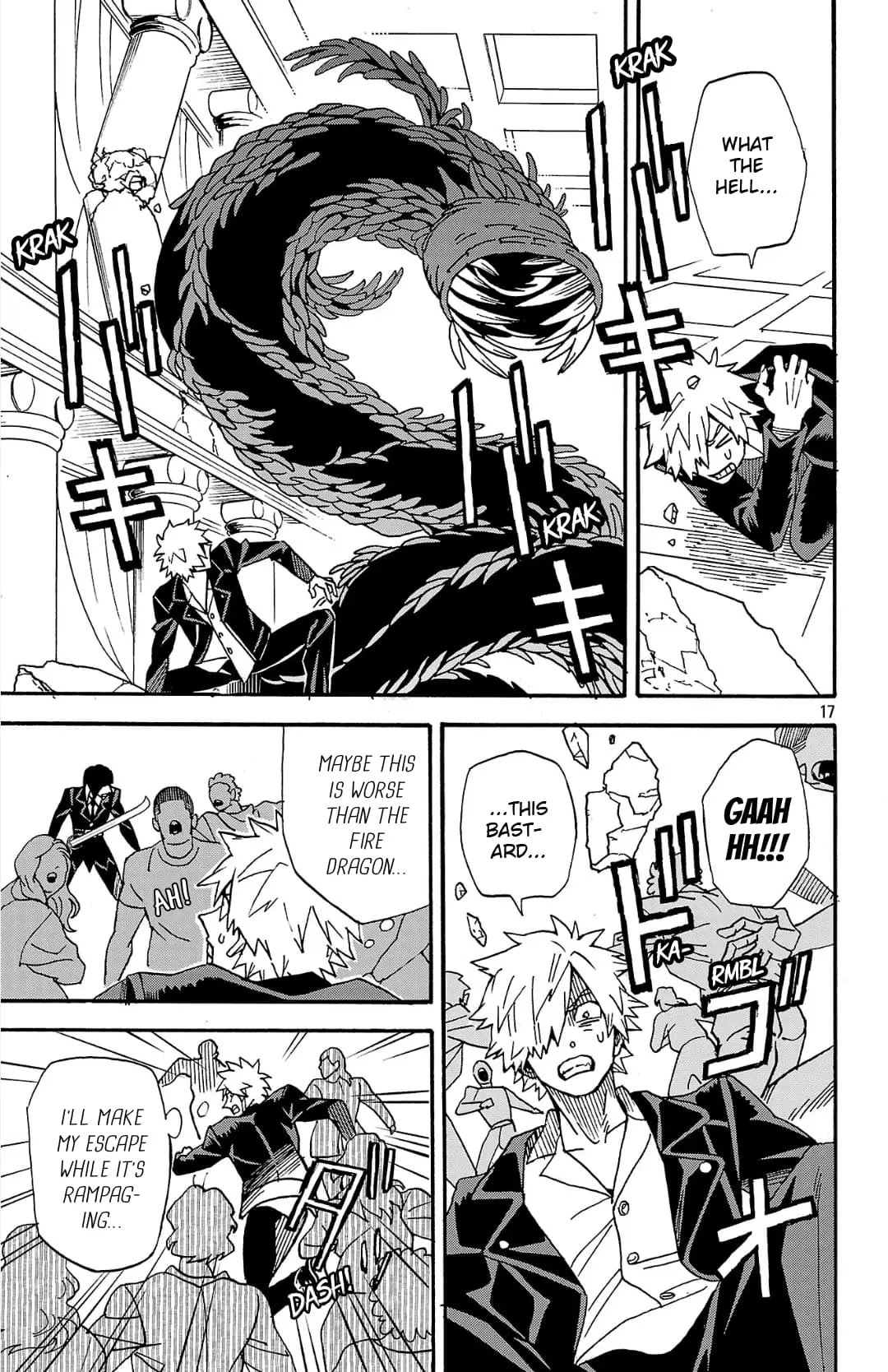 Meiou no Zakuro, chapter 3.1, page 18