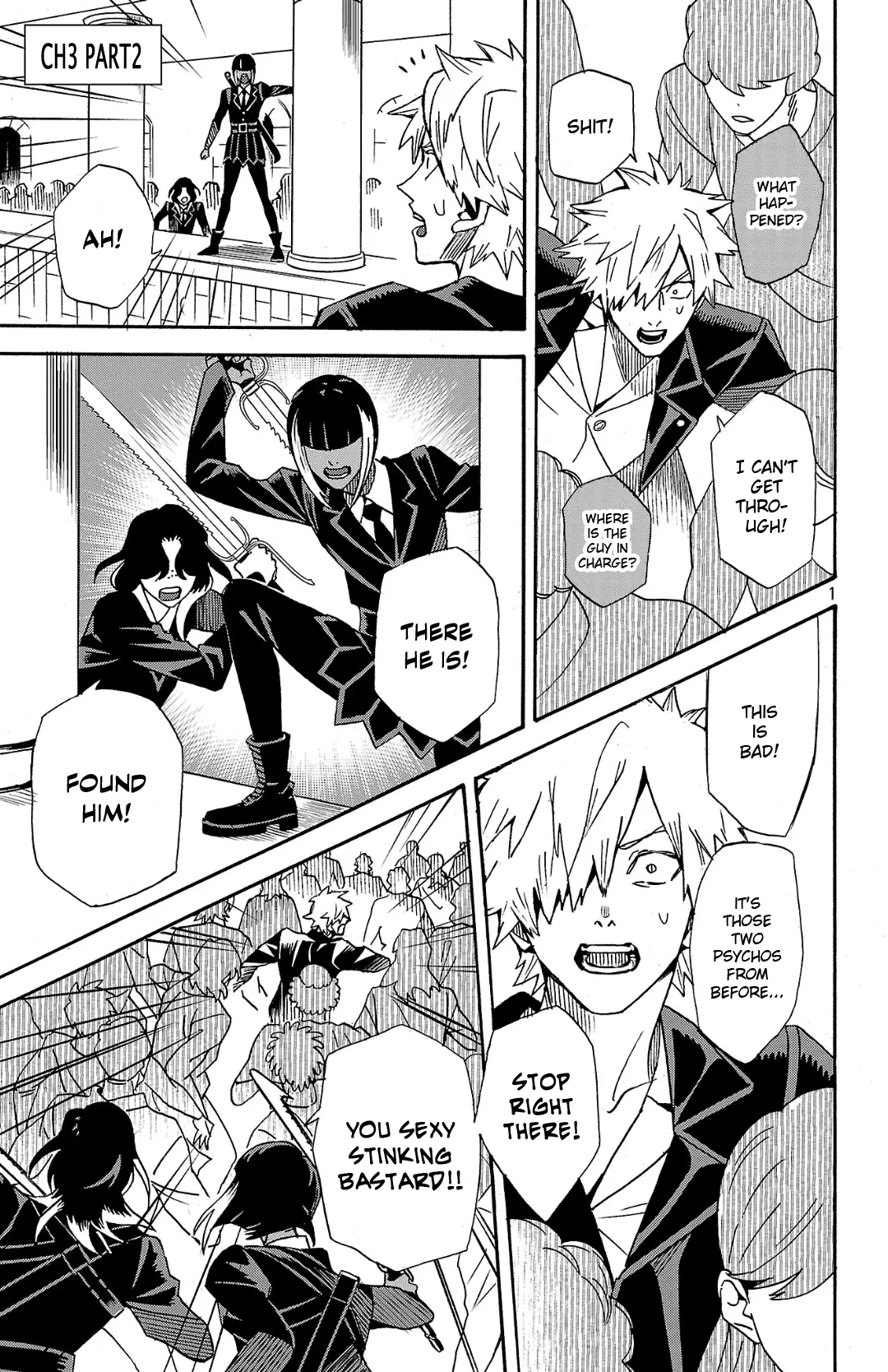 Meiou no Zakuro, chapter 3.2, page 2