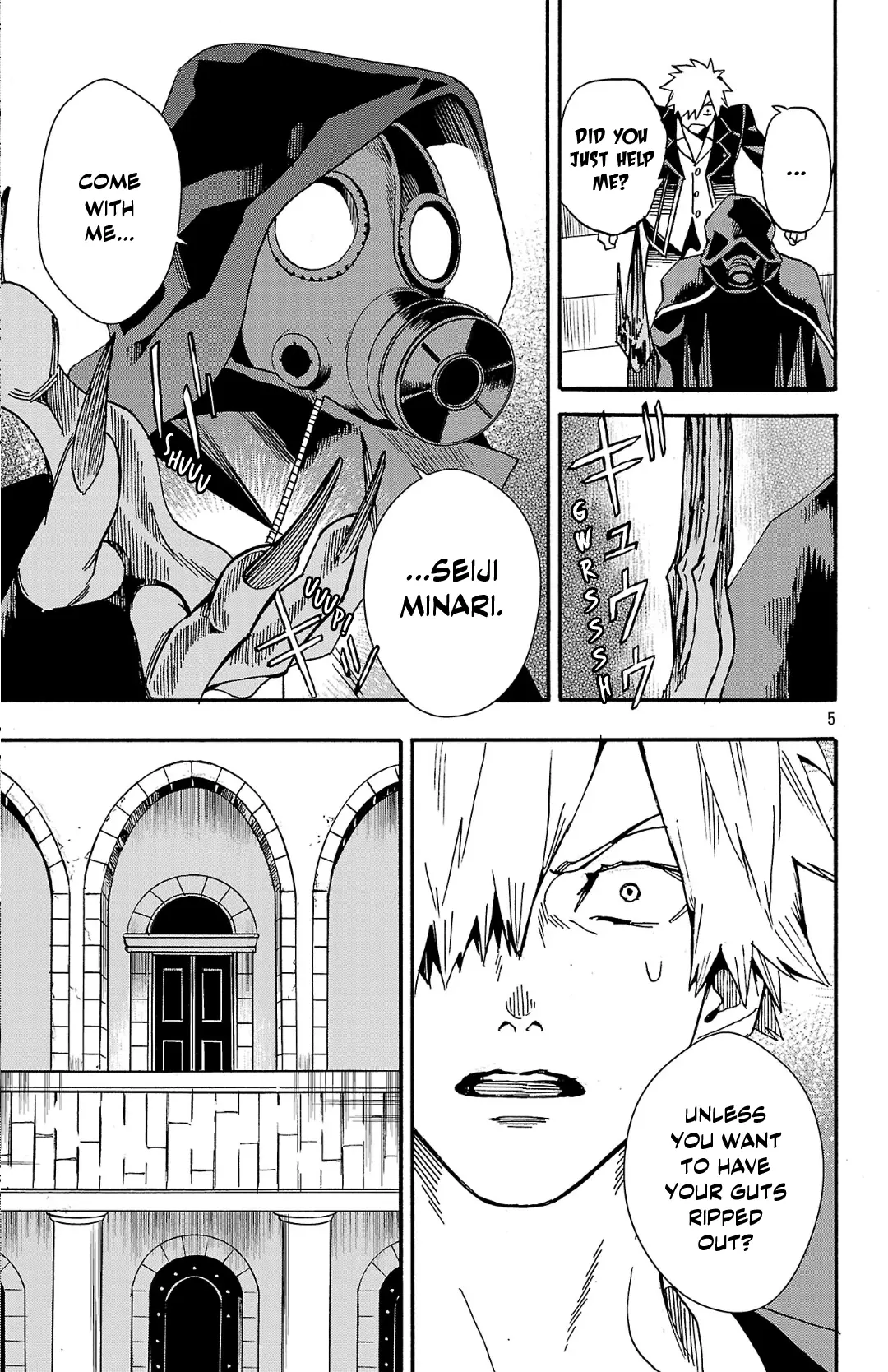 Meiou no Zakuro, chapter 3.2, page 6