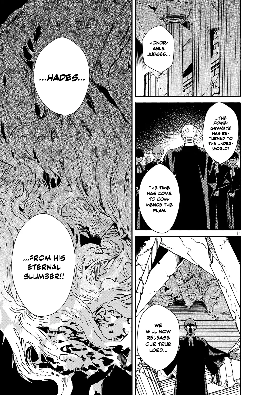 Meiou no Zakuro, chapter 3.2, page 12