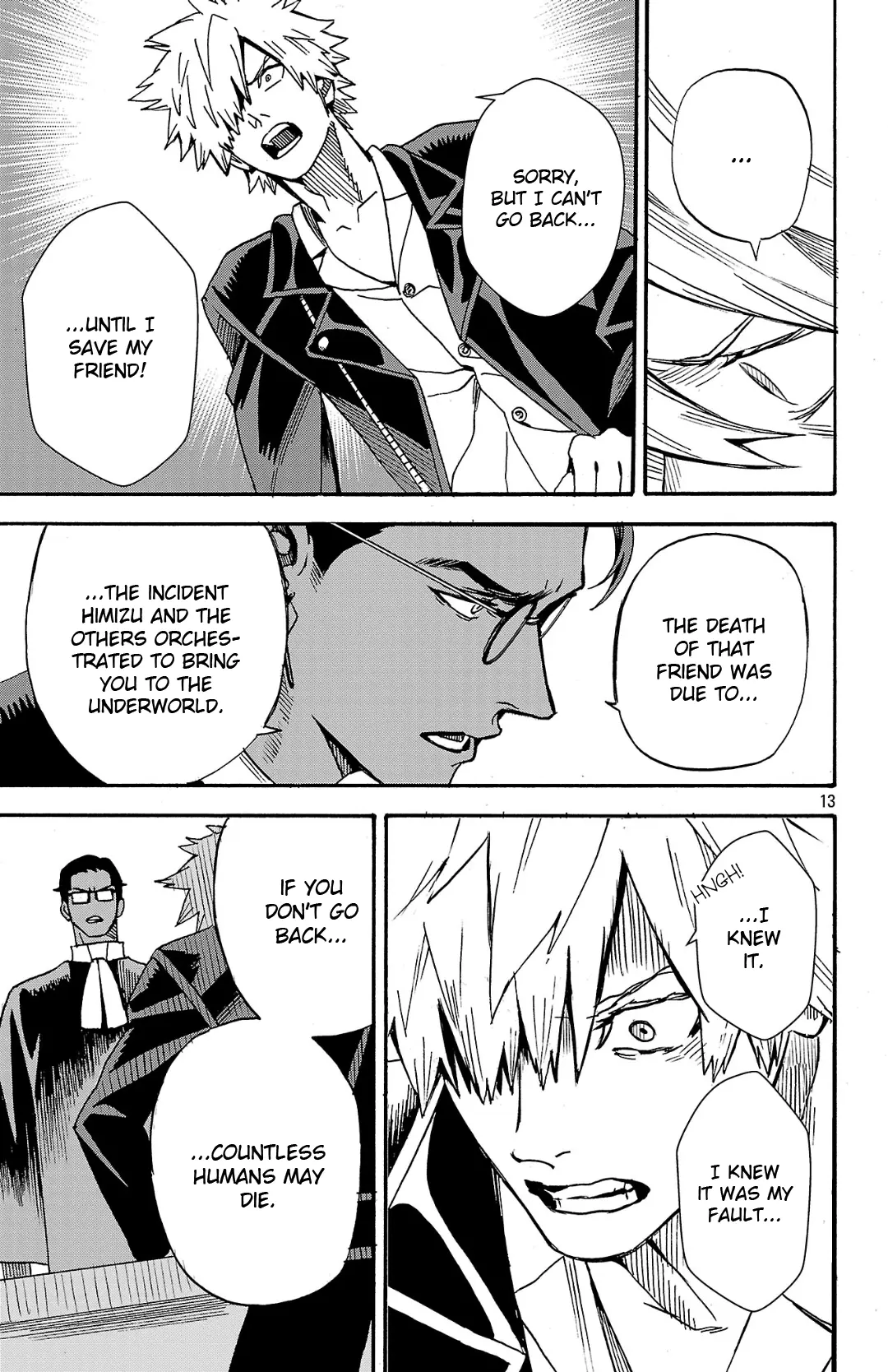Meiou no Zakuro, chapter 3.2, page 14