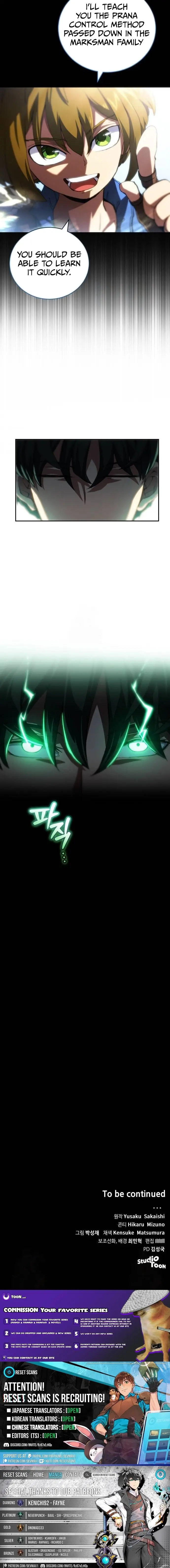 Wild Ranker, chapter 17, page 10