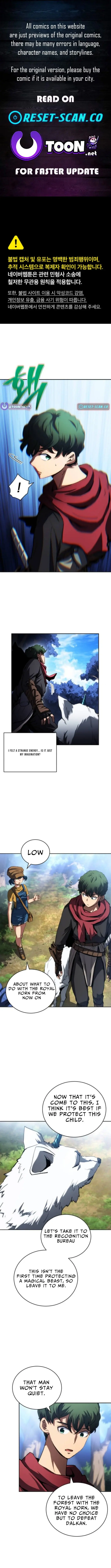 Wild Ranker, chapter 19, page 1