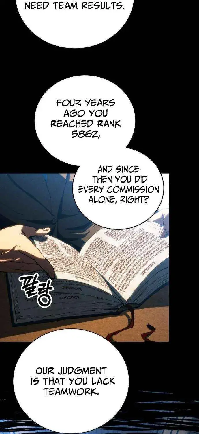 Wild Ranker, chapter 22, page 26