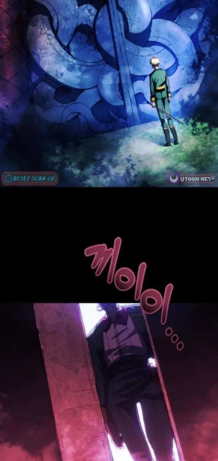 Wild Ranker, chapter 23, page 65