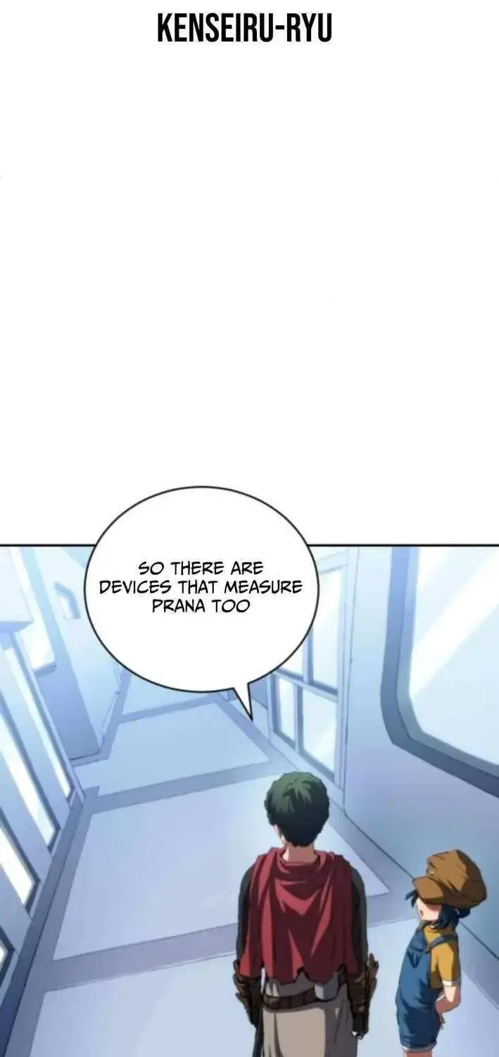Wild Ranker, chapter 26, page 12