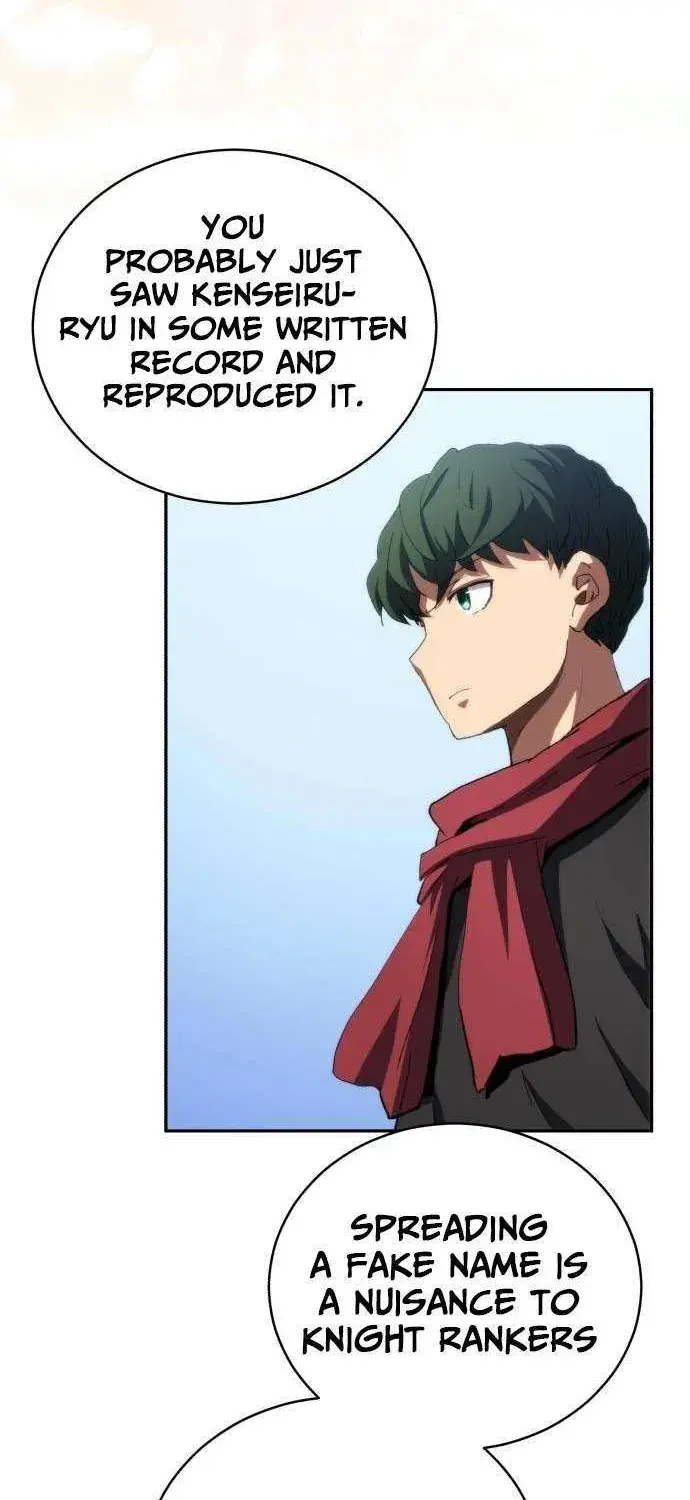 Wild Ranker, chapter 27, page 18