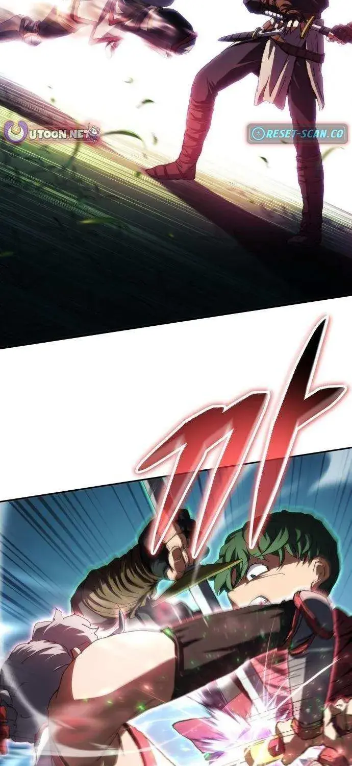 Wild Ranker, chapter 27, page 27