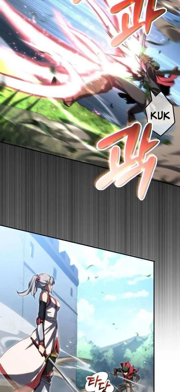 Wild Ranker, chapter 27, page 48