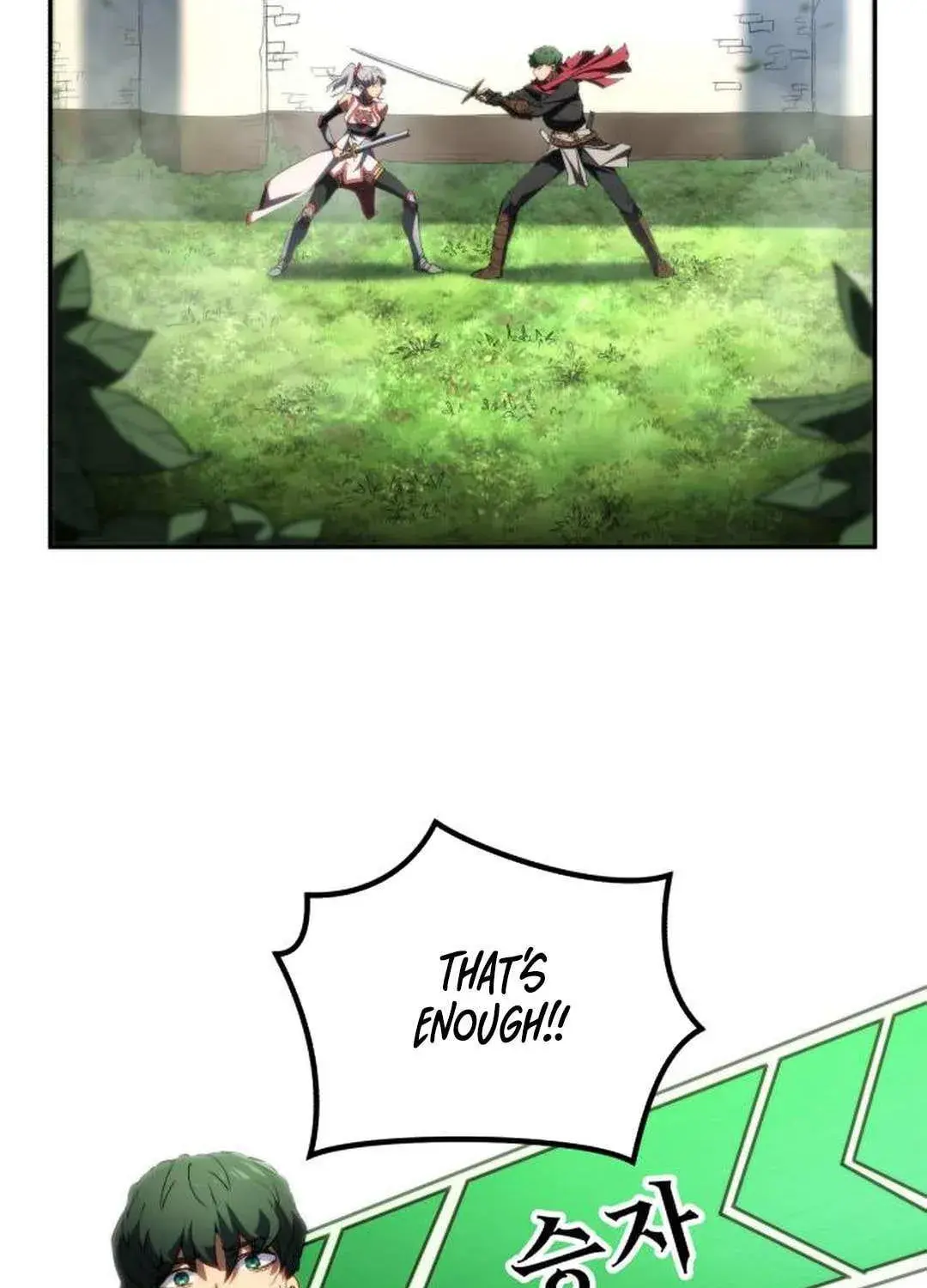 Wild Ranker, chapter 28, page 40