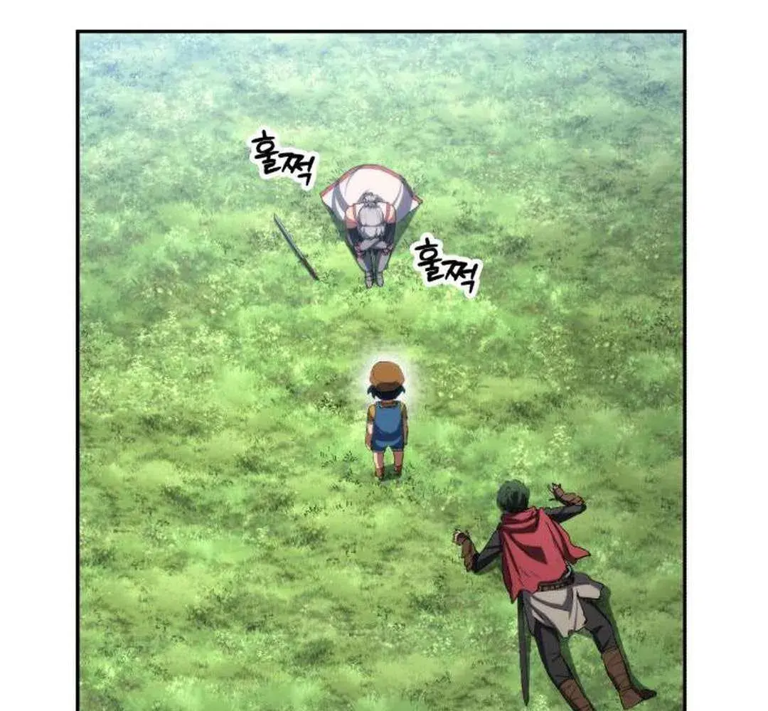 Wild Ranker, chapter 28, page 68