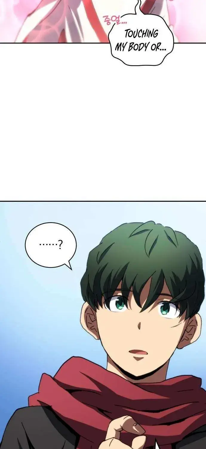 Wild Ranker, chapter 29, page 6