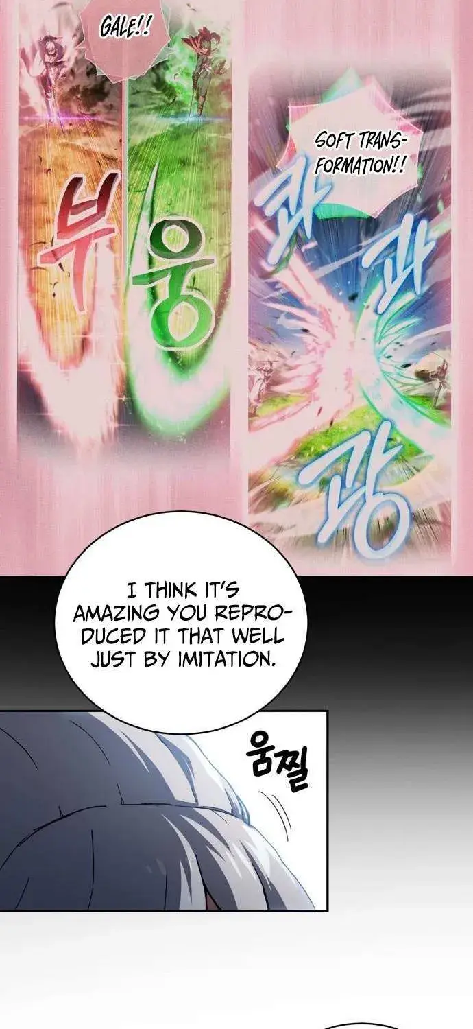 Wild Ranker, chapter 29, page 11
