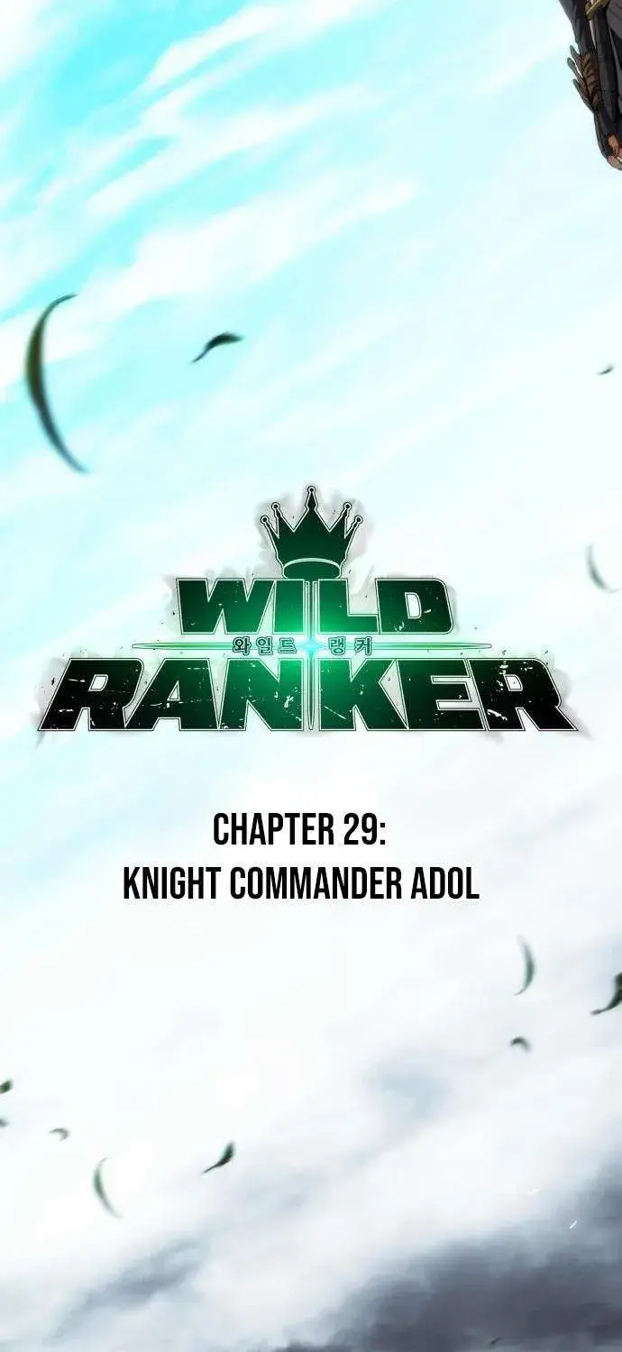 Wild Ranker, chapter 29, page 32